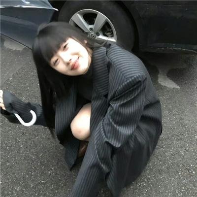 女人心